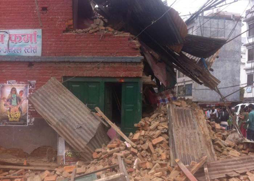 nepal 2